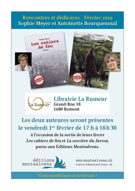 Archives des rumeurs ch .